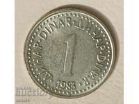 Yugoslavia - 1 dinar 1983 UNC