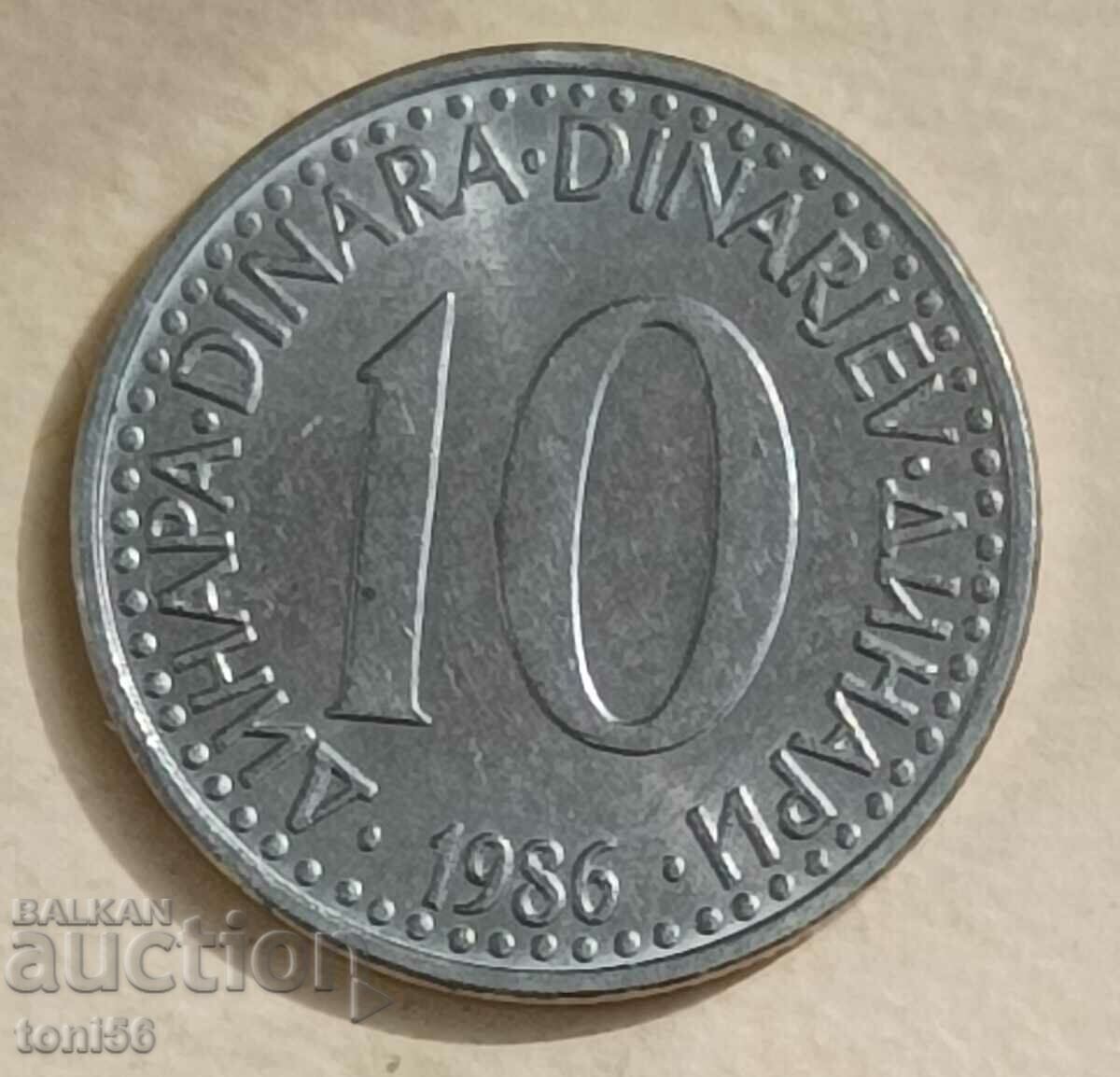 Yugoslavia - 10 dinars 1986 UNC