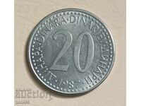 Yugoslavia - 20 dinars 1987 UNC