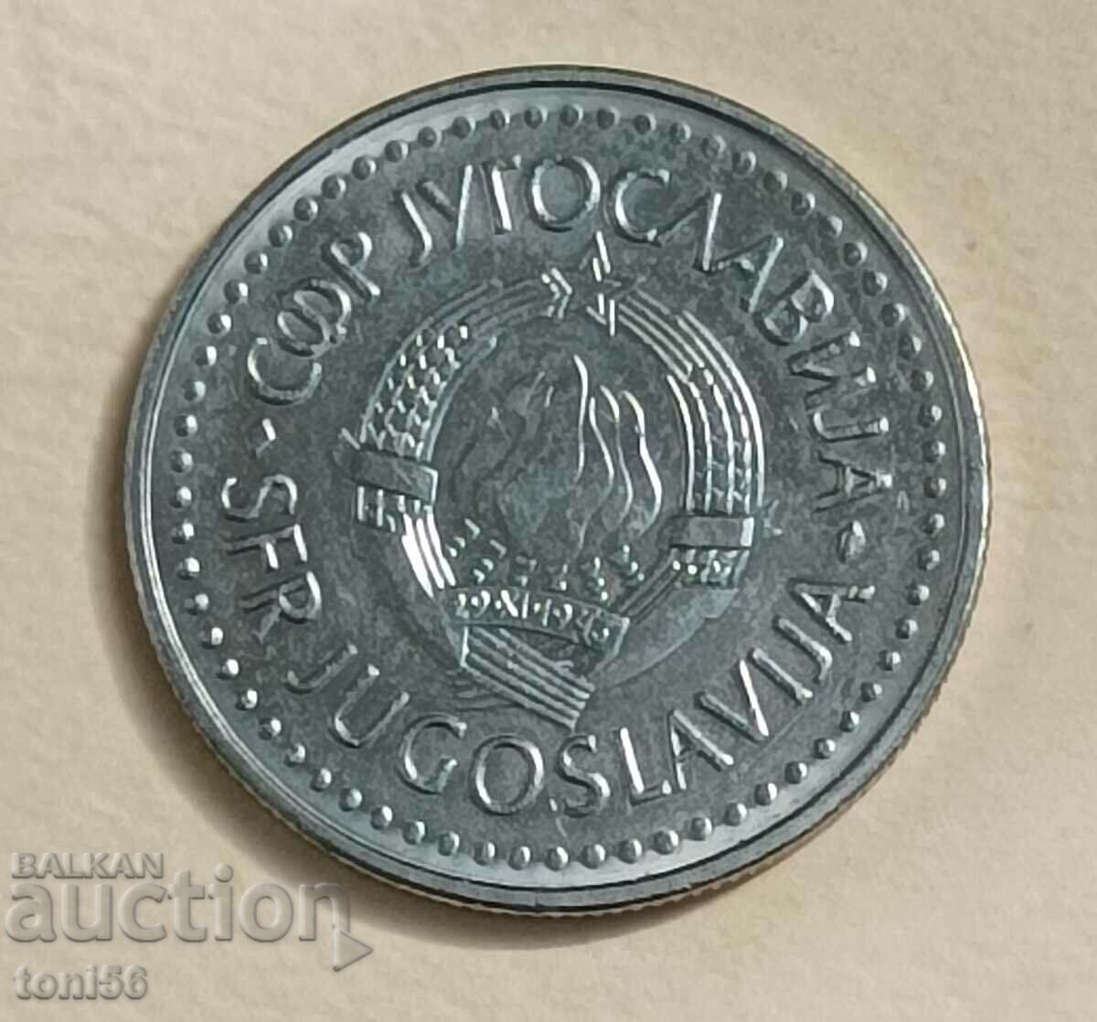 Yugoslavia - 50 dinars 1986 UNC with price 0.60 BGN | € 0.31 Yugoslavia - 50 dinars 1986 UNC with price 0.60 BGN | € 0.31