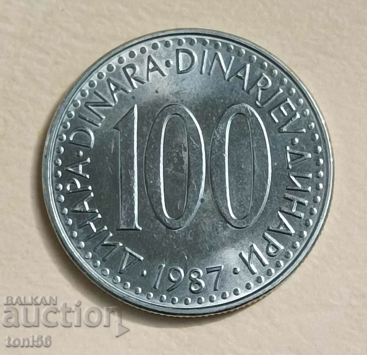 Yugoslavia - 100 Dinars 1987 UNC