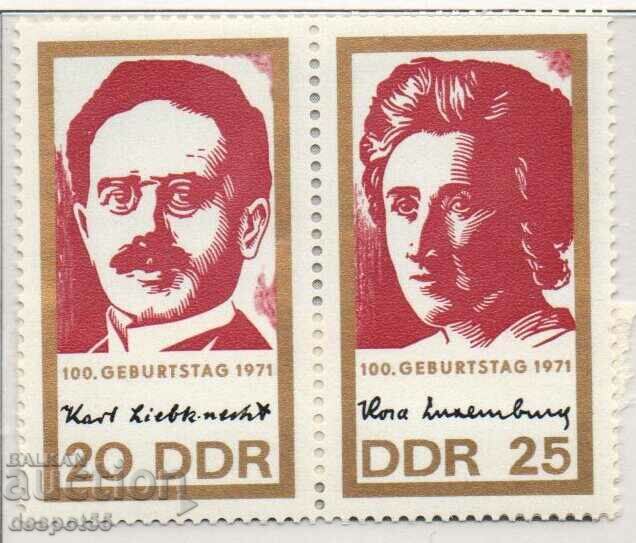 1971. GDR. Karl Liebknecht and Rosa Luxemburg - anniversary.