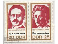 1971. ΛΔΓ. Karl Liebknecht και Rosa Luxemburg - επέτειος.