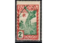 Guyana Franceză-1929-Regular- Bowhunter,MLH