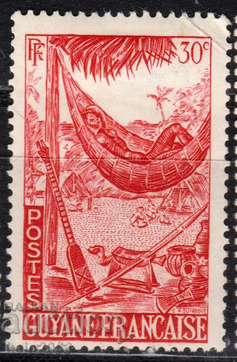 French Guiana-1947-Regular-Hammock Rest,MLH