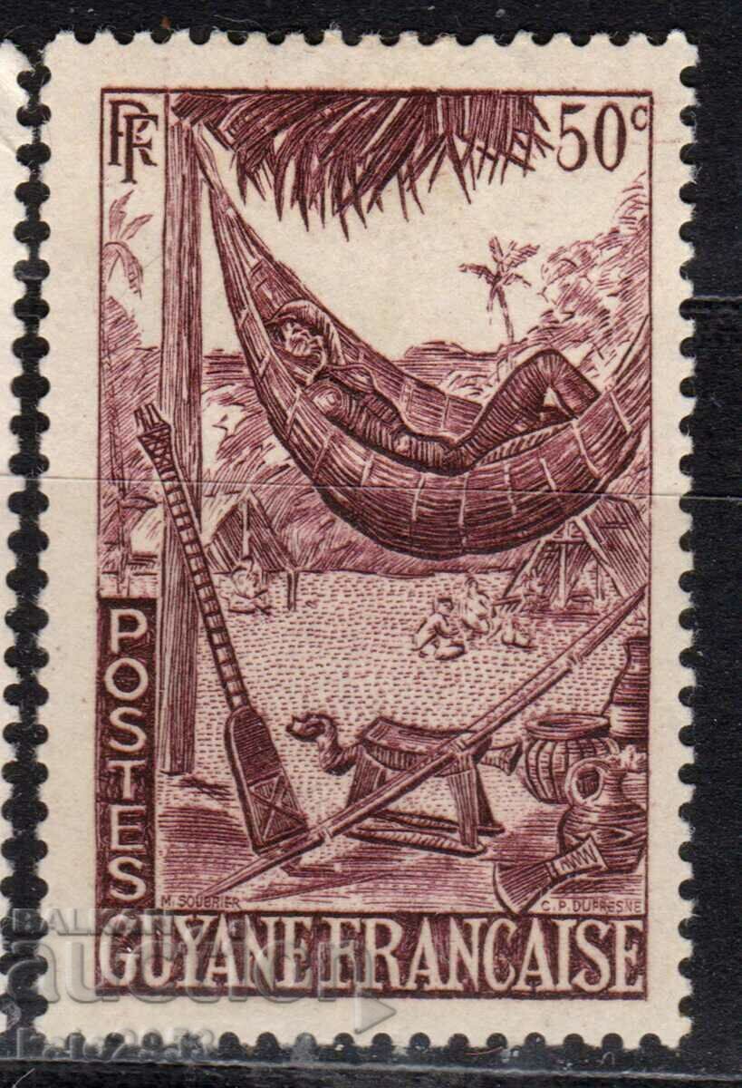 Γαλλική Γουιάνα-1947-Regular-Hammock Rest,MLH