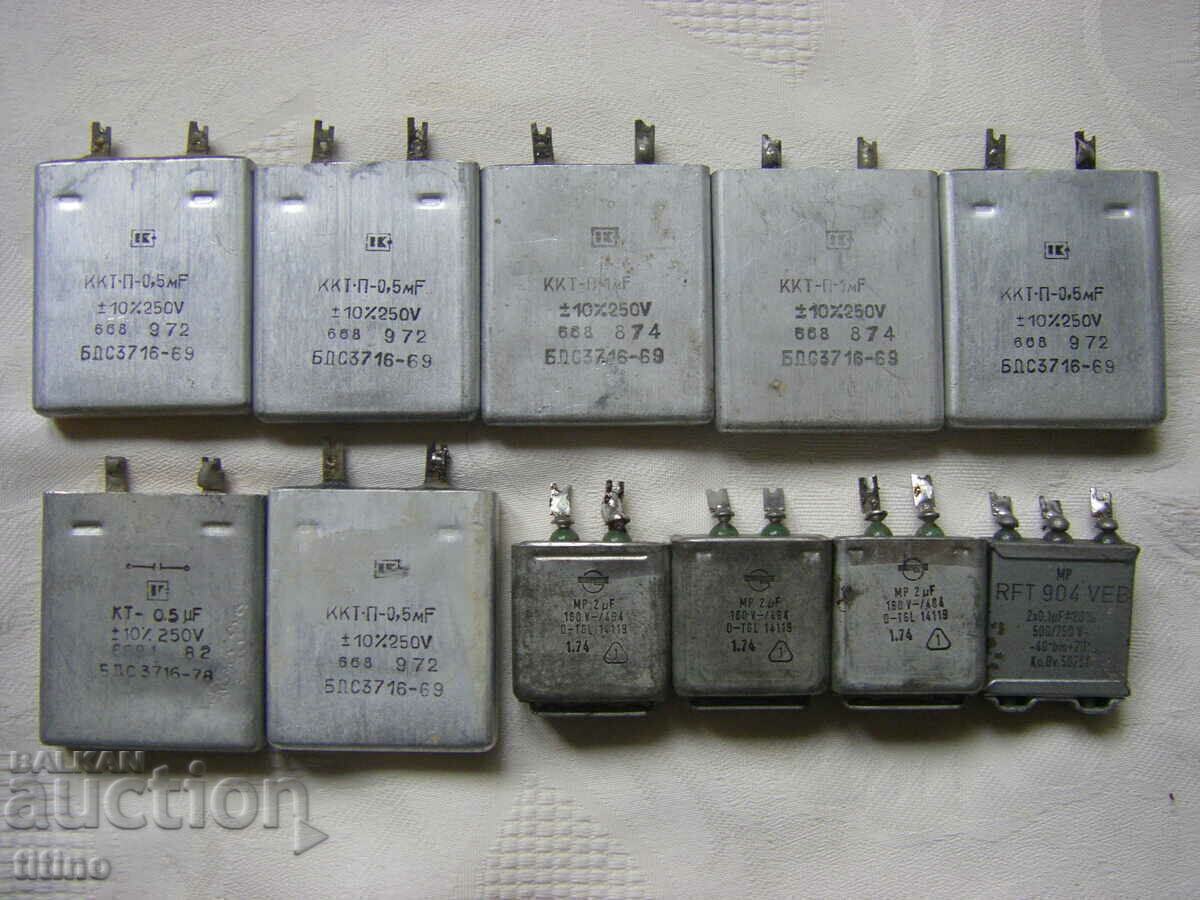 Condensatoare de ulei de hârtie uzate KKT-P și MR.