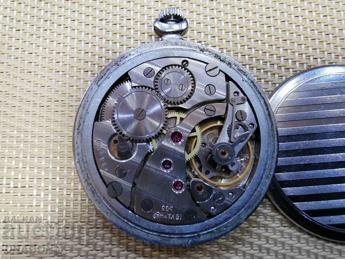 Δημοπρασία ΑΣΤΡΑΠΗ