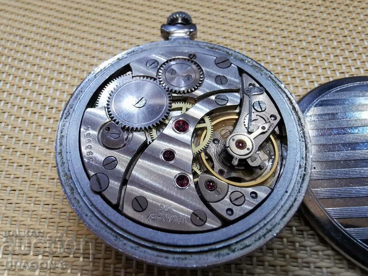 Παράδοση ΑΣΤΡΑΠΗ