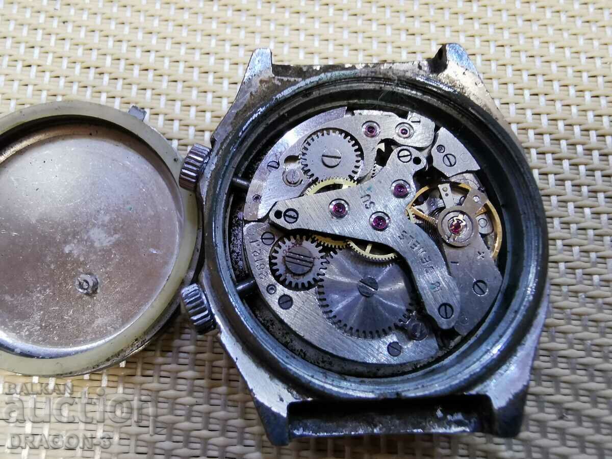 Auction FLIGHT SIGNAL Auction FLIGHT SIGNAL