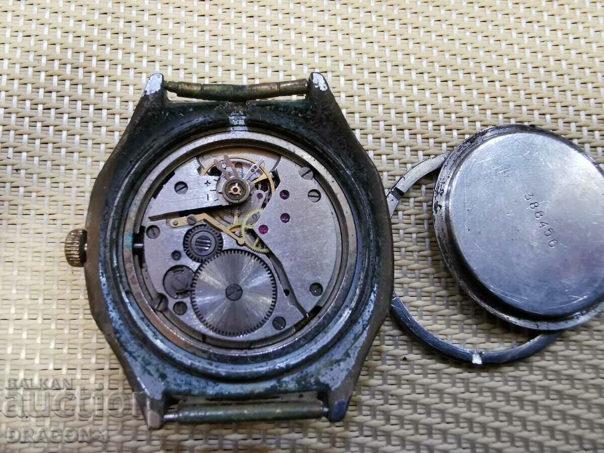 Auction EAST Auction EAST