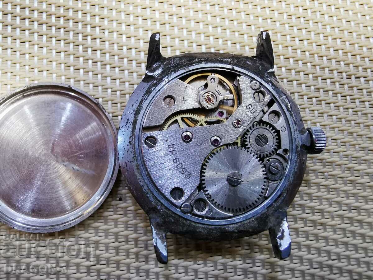 Auction ROCKET Auction ROCKET