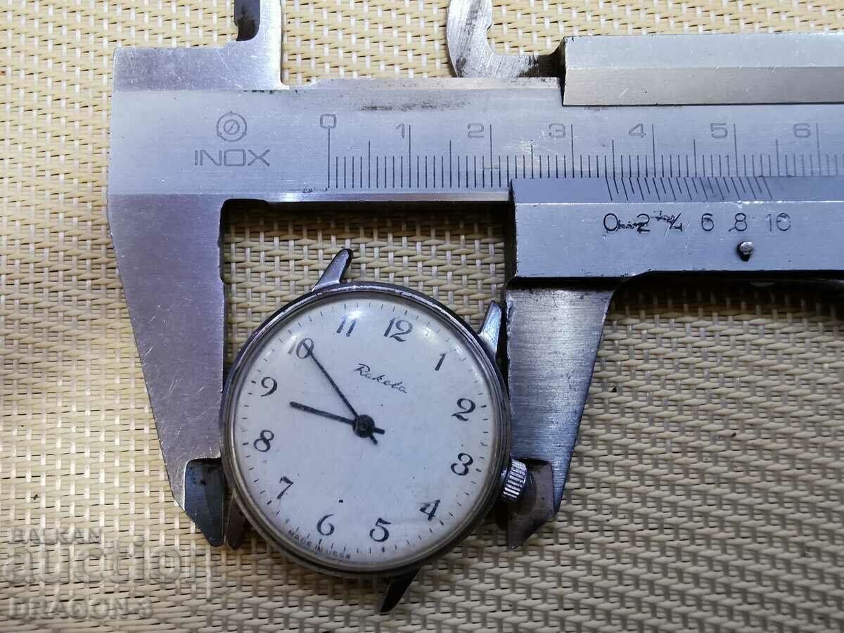 Delivery of ROCKET Delivery of ROCKET