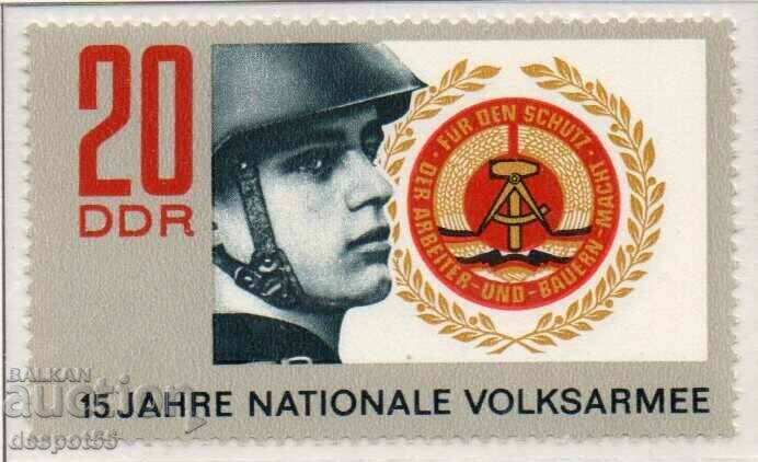 1971. GDR. The 15th anniversary of the People's Army.