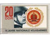 1971. GDR. The 15th anniversary of the People's Army.