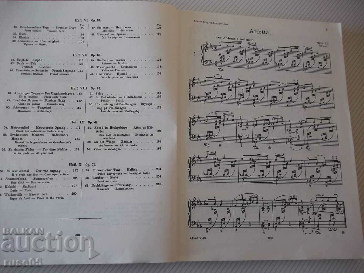 Δημοπρασία Παρτιτούρες πιάνου "GRIEG-Lyrische Stücke-Nr.3100a-Τόμος Ι"-214 σελίδες.