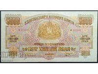 banknote 5000 BGN 1945 without reserved price.