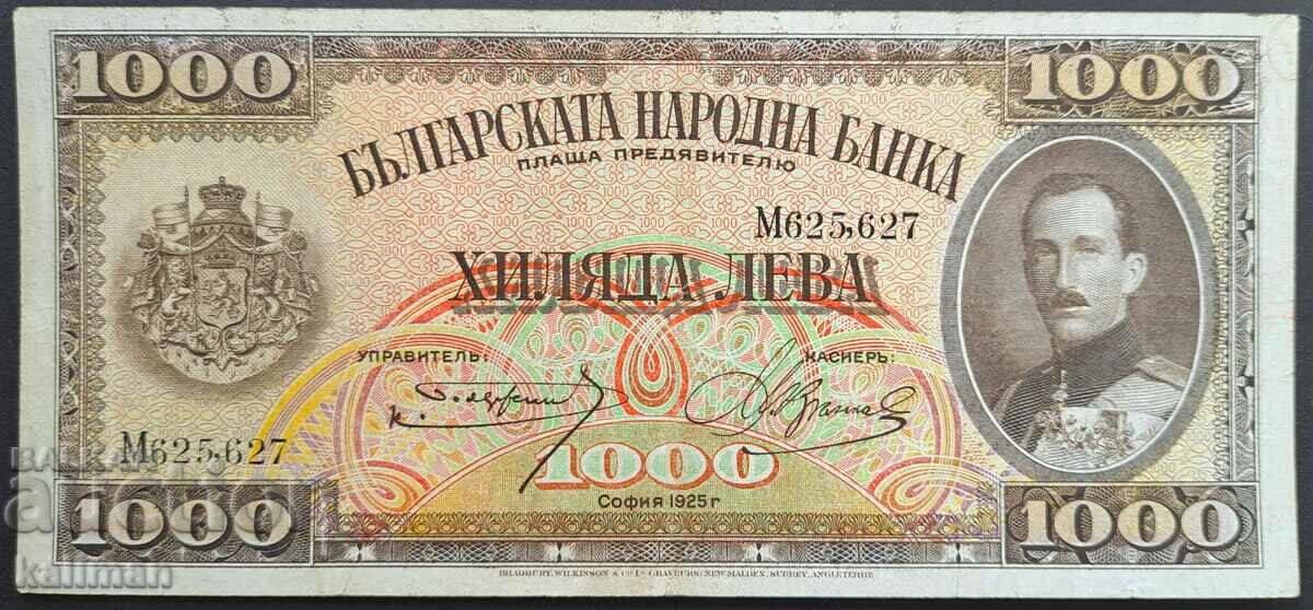 банкнота 1000 лева  1925 г.  без запазена цена.