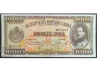 bancnota 1000 BGN 1925 fara pret rezervat.