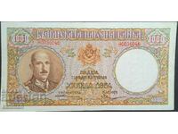 banknote 1000 BGN 1938 without reserved price.