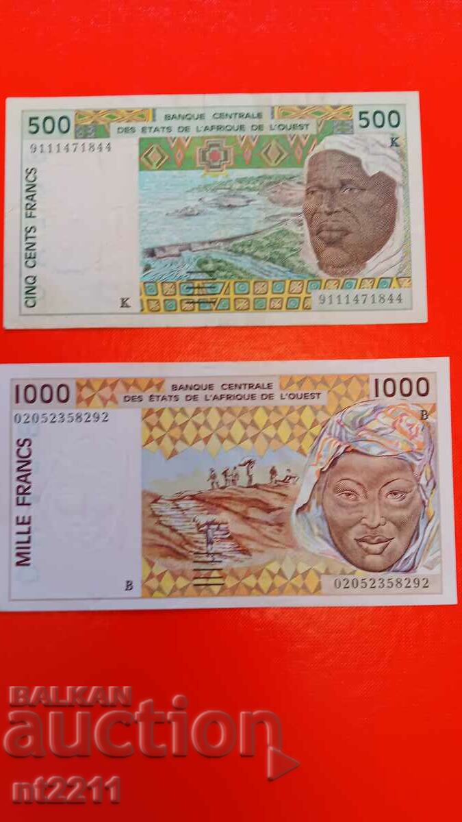 Banknote set West African States