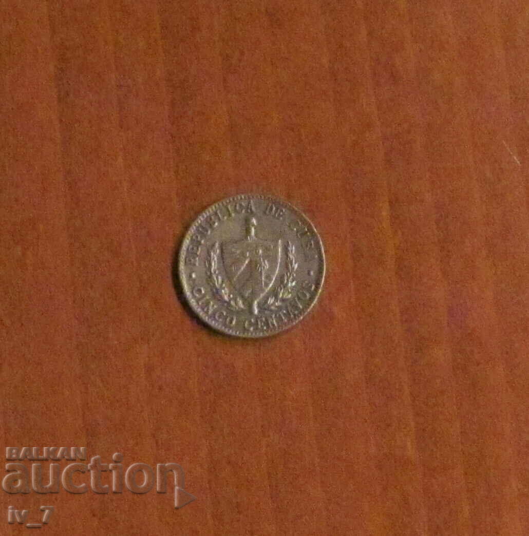 5 Centavos 1961, Cuba with price 0.69 BGN | € 0.35 5 Centavos 1961, Cuba with price 0.69 BGN | € 0.35