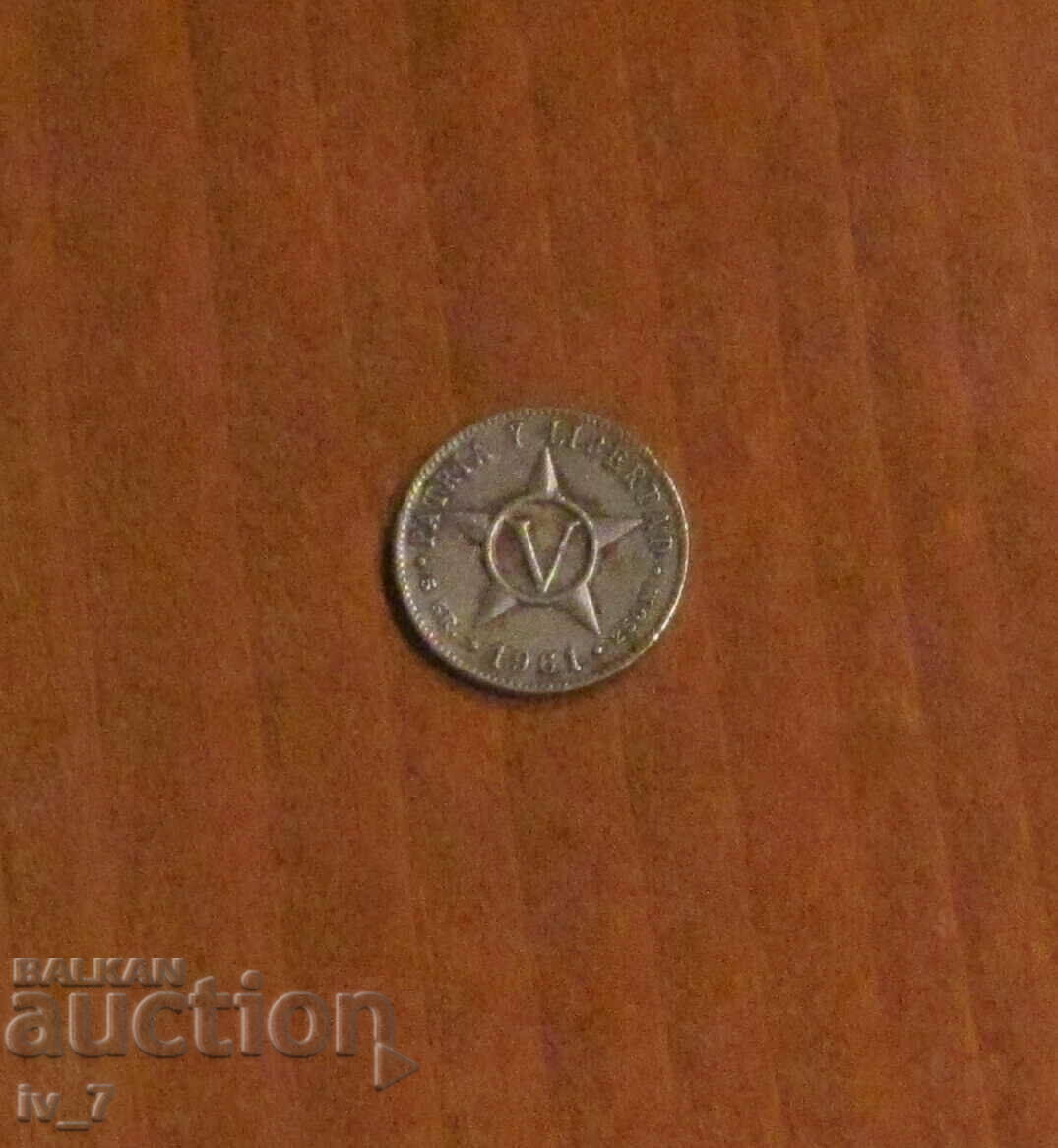 5 Centavos 1961, Cuba