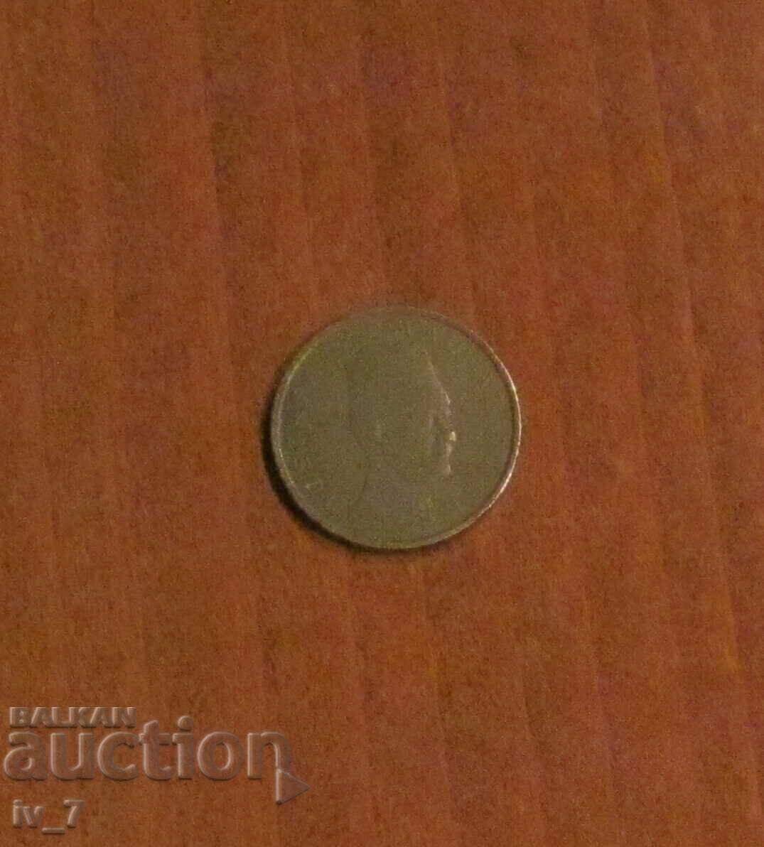 100,000 LIRA 2000, TURKEY with price 0.20 BGN | € 0.10 100,000 LIRA 2000, TURKEY with price 0.20 BGN | € 0.10