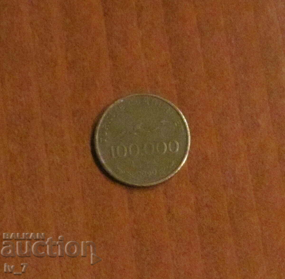 100,000 LIRA 2000, TURKEY