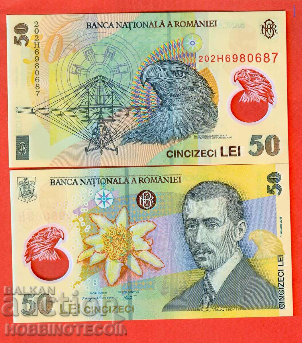 ROMANIA ROMANIA 50 lei issue issue 2018 2020 NEW UNC