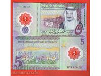 SAUDI ARABIA SAUDI ARABIA 5 Rials issue 2020 UNC POLYMER