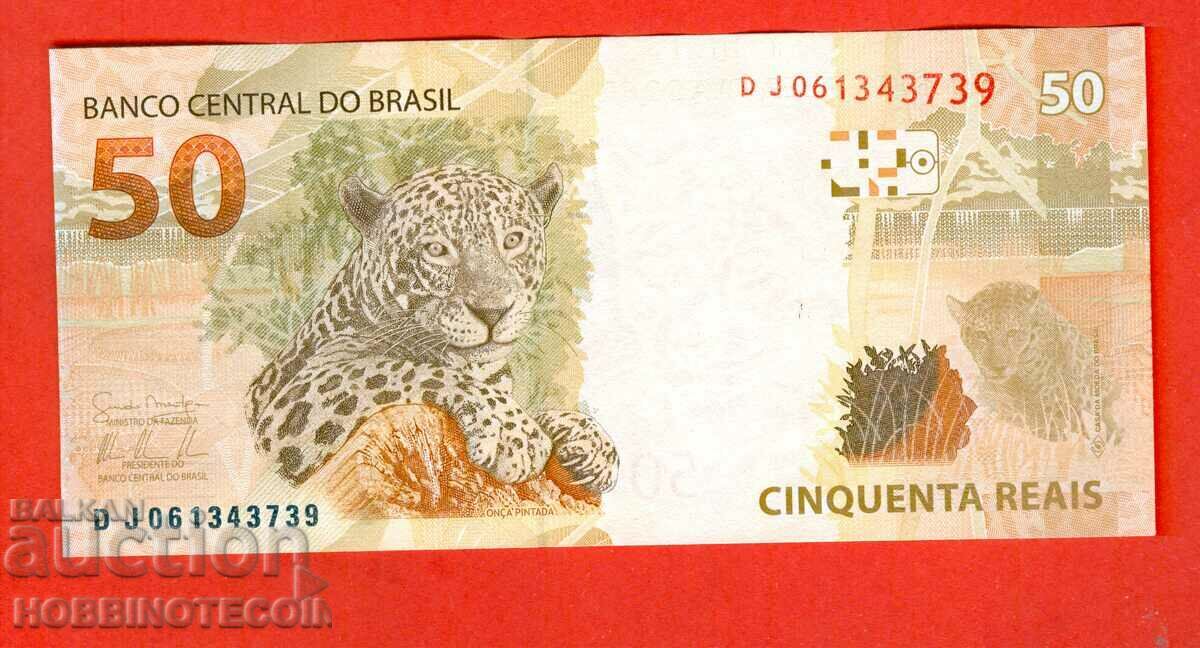 BRAZIL BRAZIL 50 Cruzeiro issue 2010 NOU UNC