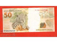 ΒΡΑΖΙΛΙΑ ΒΡΑΖΙΛΙΑ 50 Cruzeiro τεύχος 2010 NEW UNC