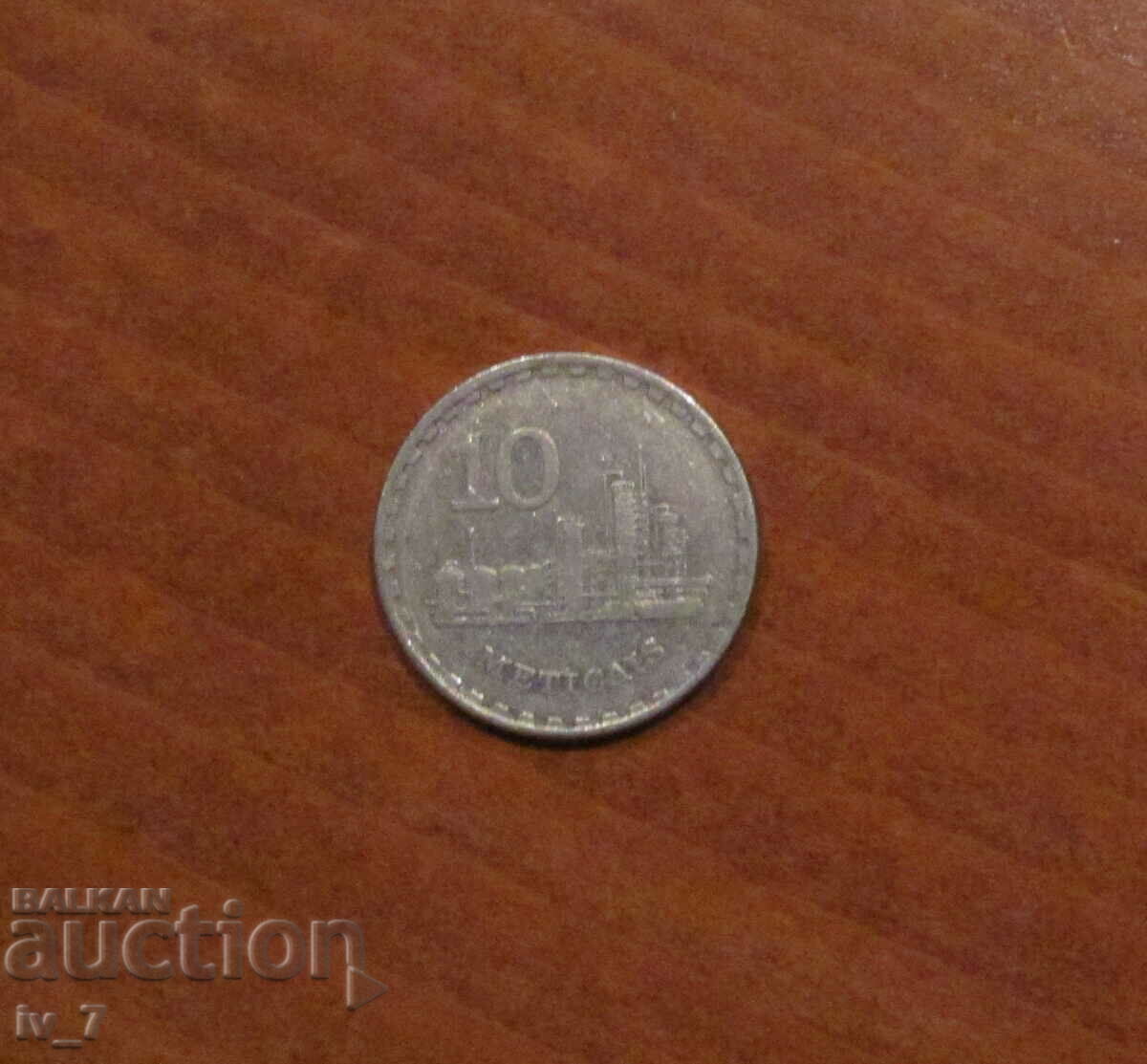 10 METICALA 1986, Mozambique