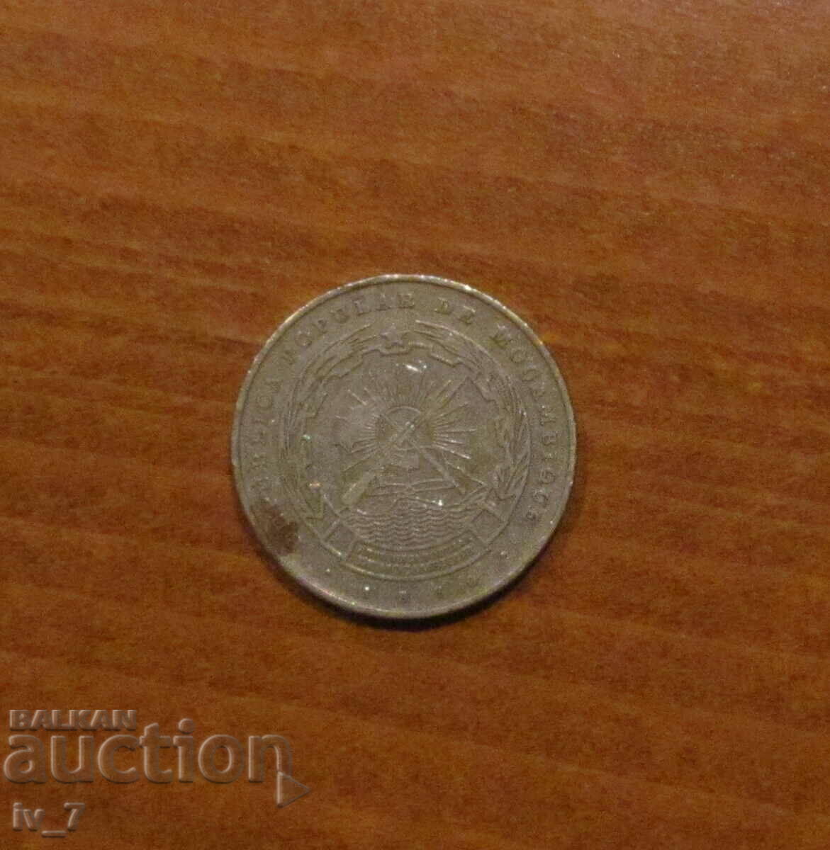 20 METICALA 1980, Mozambic cu preț 3.99 BGN | € 2.04 20 METICALA 1980, Mozambic cu preț 3.99 BGN | € 2.04