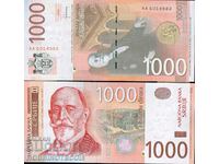 СЪРБИЯ SERBIA 1000 - 1 000 Динар issue 2014 НОВ UNC