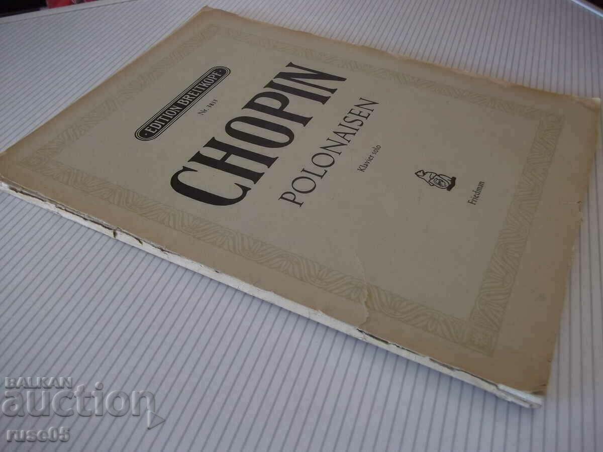 Παρτιτούρες πιάνου "CHOPIN - POLONAISEN-Klavier solo" - 102 σελίδες. - 7