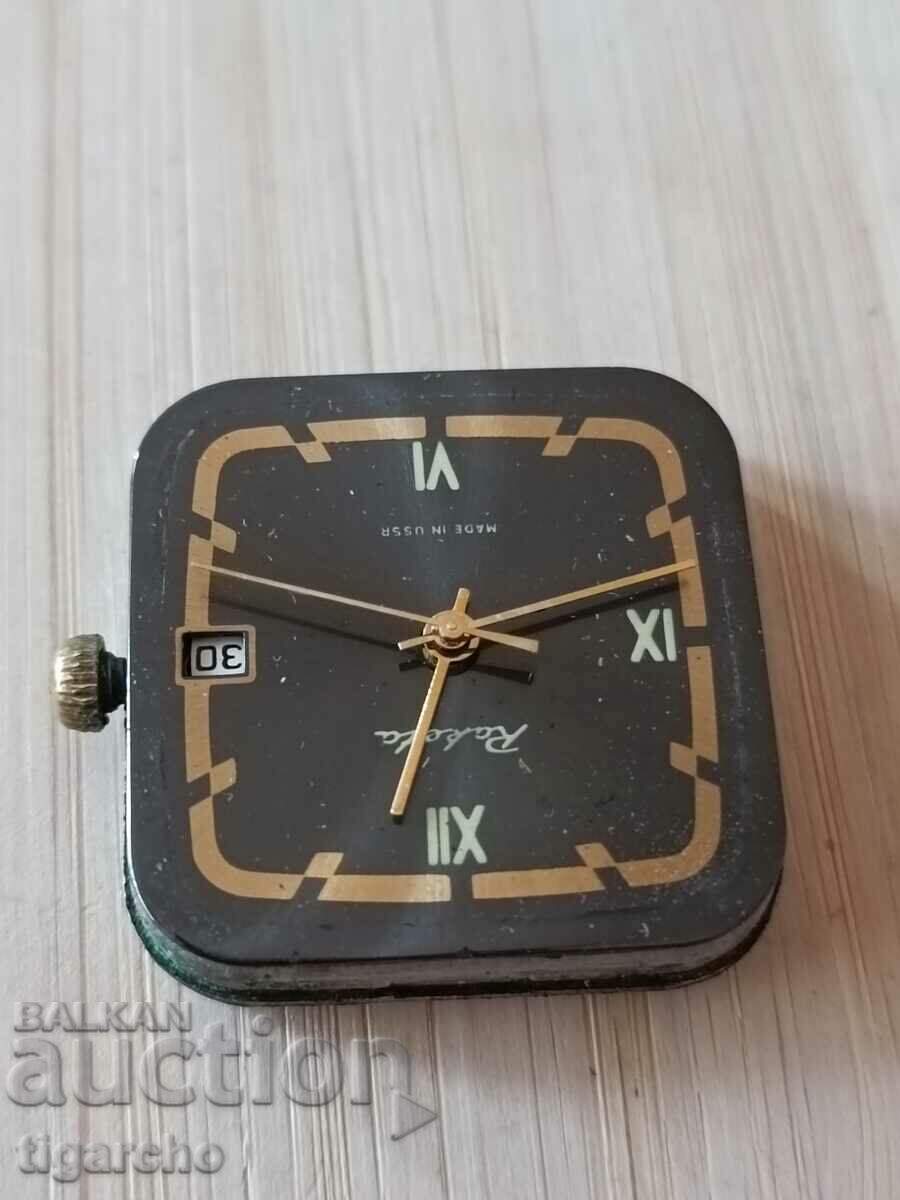 Licitație Racheta mecanică Licitație Racheta mecanică