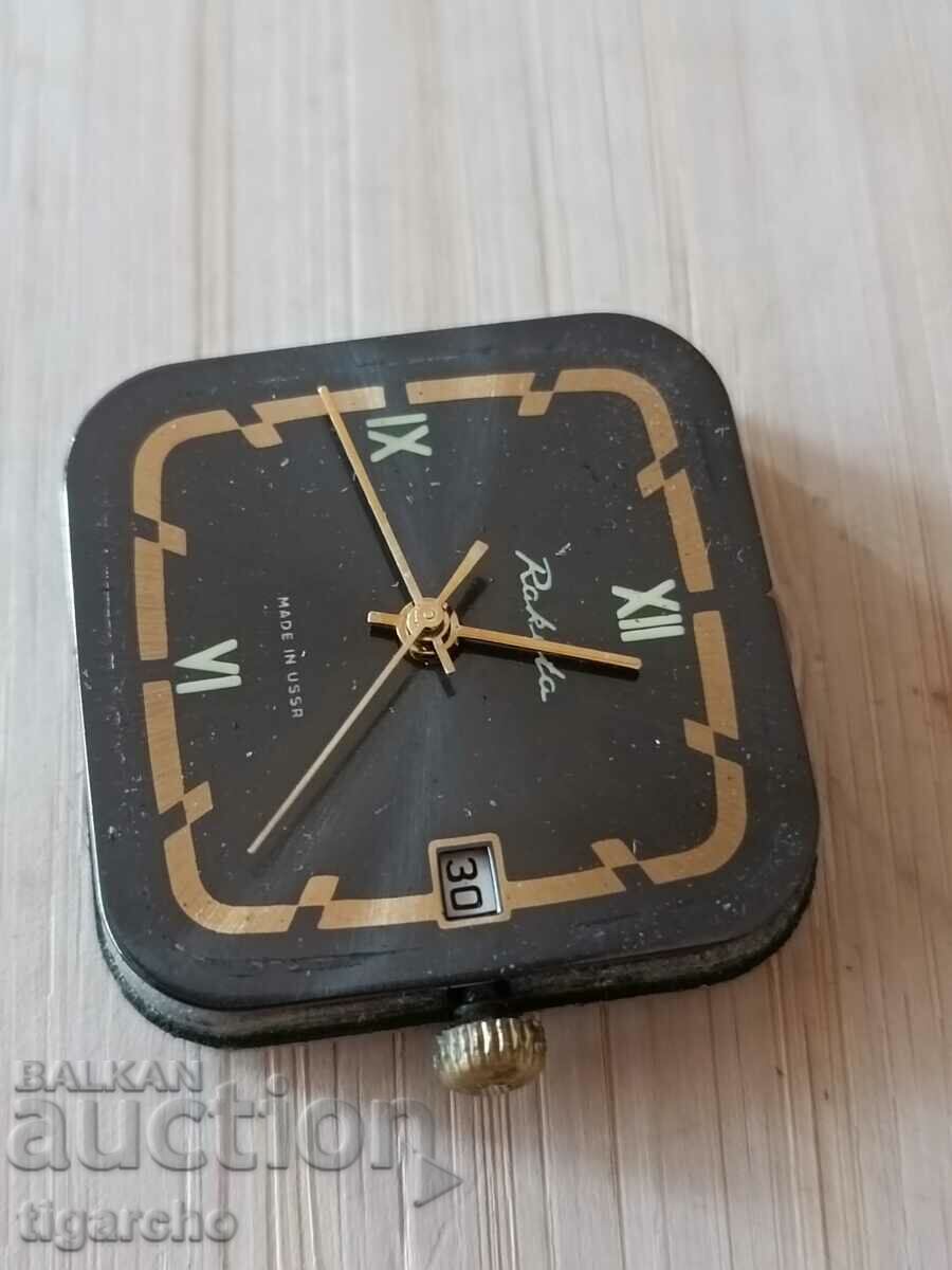 Livrarea Racheta mecanică Livrarea Racheta mecanică