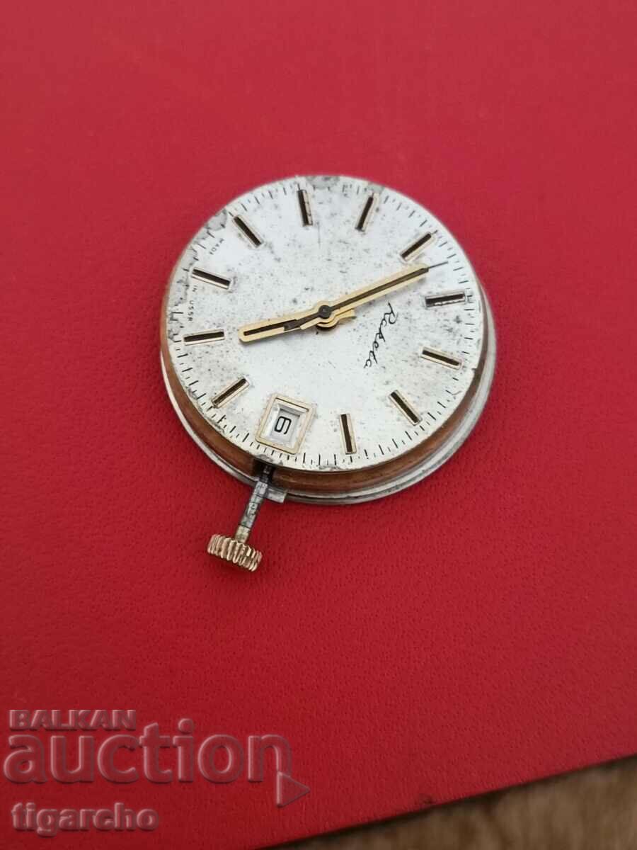 Auction Clockwork Rocket Auction Clockwork Rocket