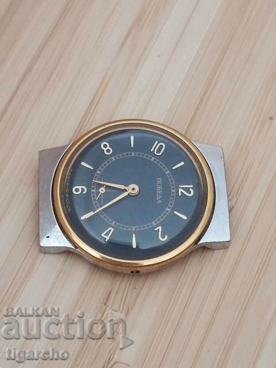ceas Pobeda cu preț 40.00 BGN | € 20.45 ceas Pobeda cu preț 40.00 BGN | € 20.45