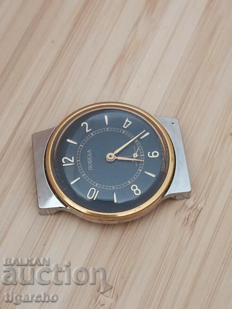 Licitație ceas Pobeda Licitație ceas Pobeda