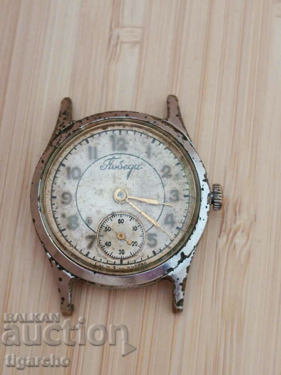 Pobeda watch with price 45.00 BGN | € 23.01 Pobeda watch with price 45.00 BGN | € 23.01