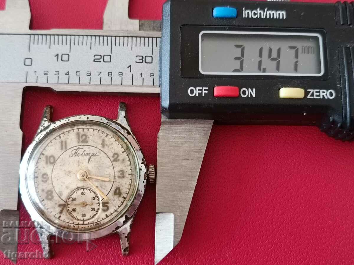 Pobeda watch - 5 Pobeda watch - 5