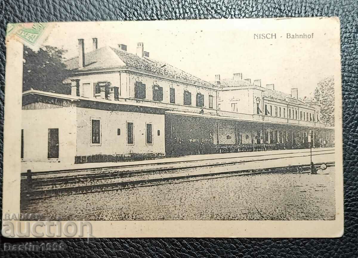 CARD DE STARE RARA NIS SERBIA 1916