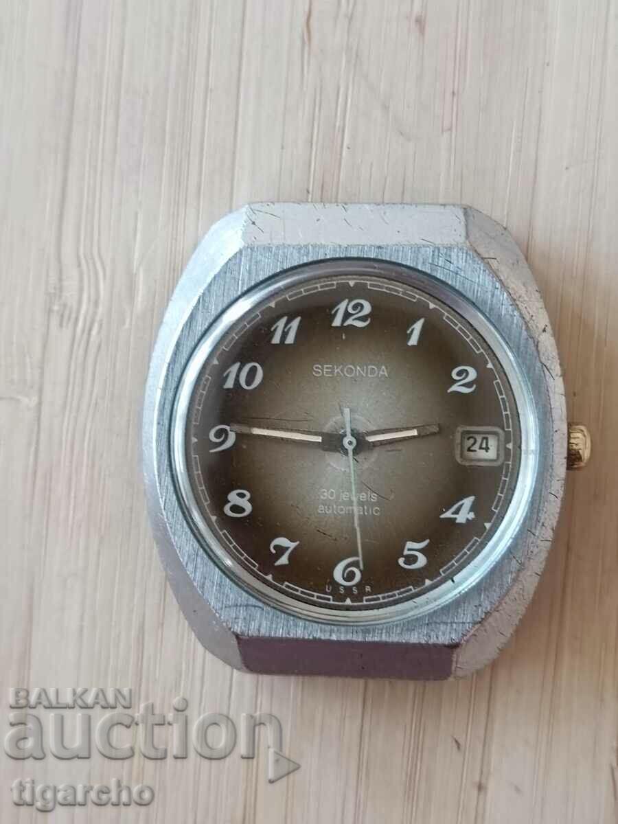 Sekonda watch