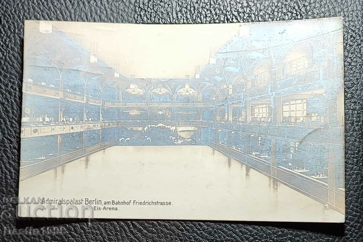 CARD IMPERIAL RAR GARA BERLIN ICE ARENA 1923.