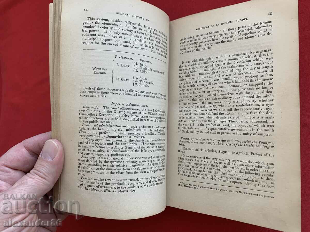 Аукцион Обща история на цивилизацията в Европа 1884 г. Аукцион Обща история на цивилизацията в Европа 1884 г.