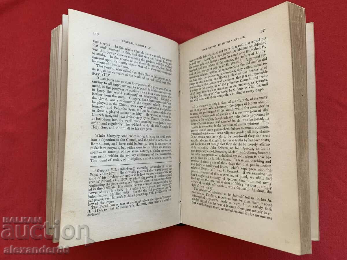 Доставка на Обща история на цивилизацията в Европа 1884 г. Доставка на Обща история на цивилизацията в Европа 1884 г.