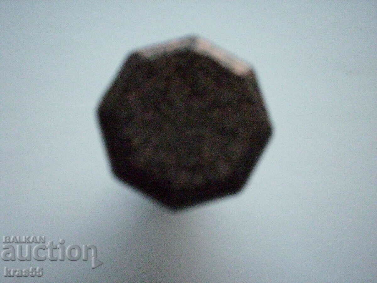 Μπάλες επίπλων με τιμή 0.50 BGN | € 0.26 Μπάλες επίπλων με τιμή 0.50 BGN | € 0.26